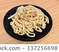 homemade carbonara 137256698