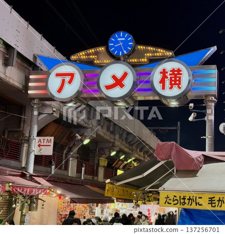 夜幕下的上野阿美橫子 夜幕下的上野阿美橫子 137256701