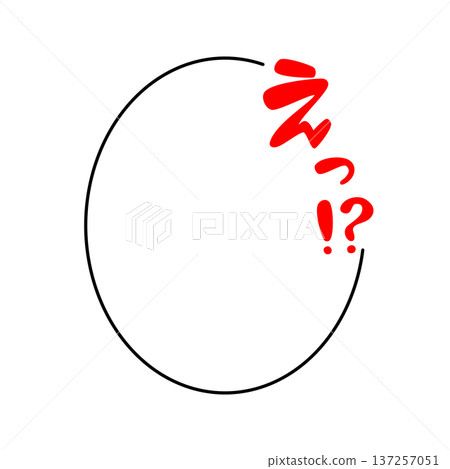 Speech bubble manga style 137257051