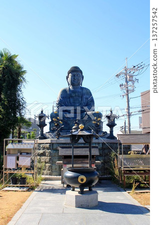 Ishikiri Buddha Ishikiri Buddha 137257542