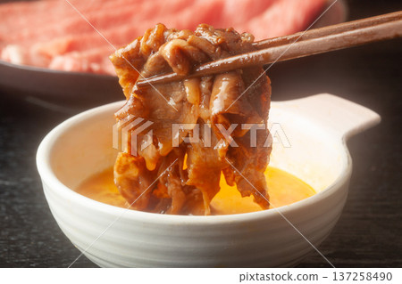 壽喜燒（日式黑毛牛肉）沾蛋液 137258490