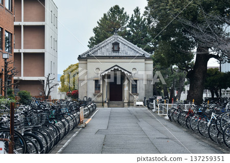 京都大學 京都大學 137259351