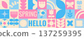 Hello Spring pastel mosaic layout featuring welcoming message and decorative elements banner 137259395