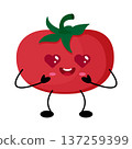 Playful smiling vegetable kawaii character. Adorable tomato with hearts and expressive eyes design 137259399