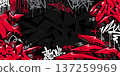 Cool Dark Abstract Flat Urban Street Art Graffiti Style Vector Illustration Template Background Art. 137259969