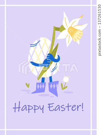 Egg with gift daffodil in hands, in white frame on purple, Happy Easter card Egg with gift daffodil in hands, in white frame on purple, Happy Easter card 137261530