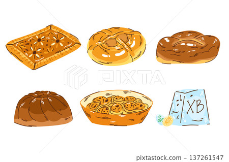 Traditional Eastern European Baked Goods Collection, cottage cheese paskha, mazurek, capirotada, 137261547