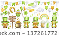 Saint Patrick's Day big set. National Colors of Ireland. Happy March 17th. Irish festivitie, lucky fortune symbol. Watercolor hand drawn illustration isolated background. For postcard, printing 137261772