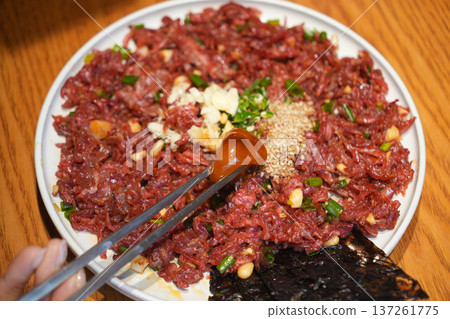 Traditional Korean Beef Tartare Yukhoe Traditional Korean Beef Tartare Yukhoe 137261775
