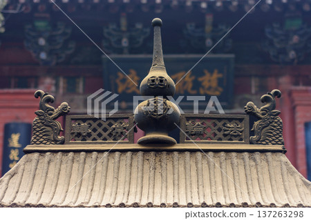 Incense burner at the White Horse Temple, old Buddhist temple in Luoyang in Henan province in China Incense burner at the White Horse Temple, old Buddhist temple in Luoyang in Henan province in China 137263298