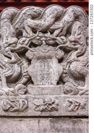 White Horse Temple, old Buddhist temple in Luoyang in Henan province in China White Horse Temple, old Buddhist temple in Luoyang in Henan province in China 137263302
