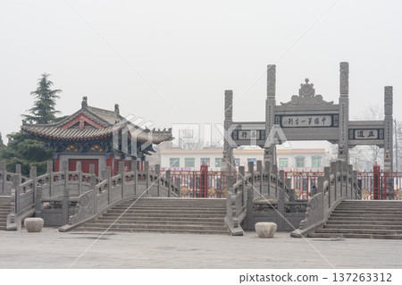 White Horse Temple, old Buddhist temple in Luoyang in Henan province in China White Horse Temple, old Buddhist temple in Luoyang in Henan province in China 137263312
