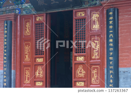 White Horse Temple, old Buddhist temple in Luoyang in Henan province in China White Horse Temple, old Buddhist temple in Luoyang in Henan province in China 137263367