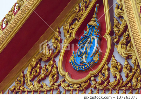 Thai-style Buddhist temple at White Horse Temple, old Buddhist temple in Luoyang in Henan province in China Thai-style Buddhist temple at White Horse Temple, old Buddhist temple in Luoyang in Henan province in China 137263373
