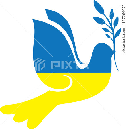 Ukrainian Flag Heart Embraced by Hands with Olive Branch Motif – Symbol of Hope and Renewal Ukrainian Flag Heart Embraced by Hands with Olive Branch Motif – Symbol of Hope and Renewal 137264071