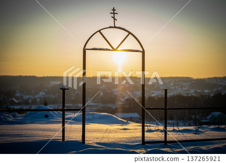 Orthodox Cross at Sunset: Winter Landscape 137265921