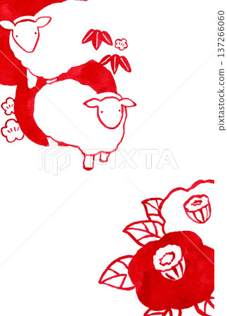 2027年（令和9年）簡約可愛的紅白新年賀卡素材（手繪水彩插圖） 137266060
