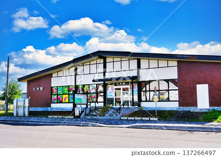 二木站（北海道餘市區二木町） 137266497