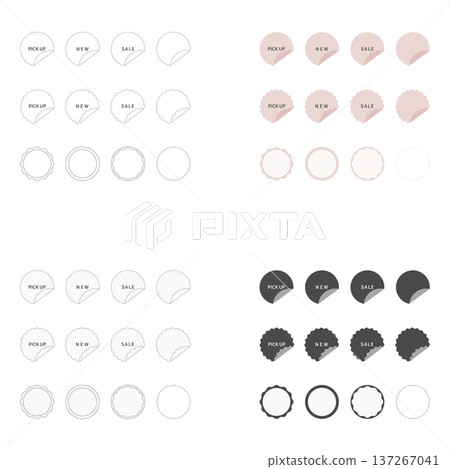 A set of round labels and stickers that can be used on e-commerce sites and banners. Includes PICK UP, NEW, and SALE. A set of round labels and stickers that can be used on e-commerce sites and banners. Includes PICK UP, NEW, and SALE. 137267041