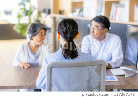 高級夫婦諮詢 137267178