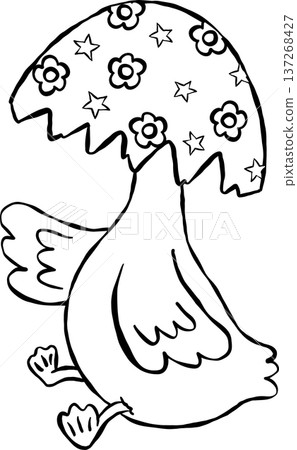 Cute Easter Silly Goose Outline Wearing Easter Eggshell Hat Cartoon Hand Drawn Cute Easter Silly Goose Outline Wearing Easter Eggshell Hat Cartoon Hand Drawn 137268427