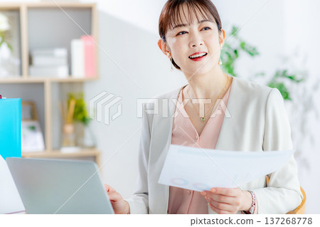 Woman working on telework Woman working on telework 137268778