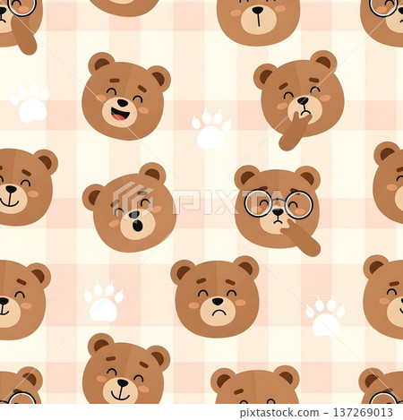 Cute Bear Faces Seamless Pattern Adorable Animal Background 137269013