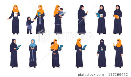 Diverse Muslim Women Engaged In Professional And Family Life 137269452