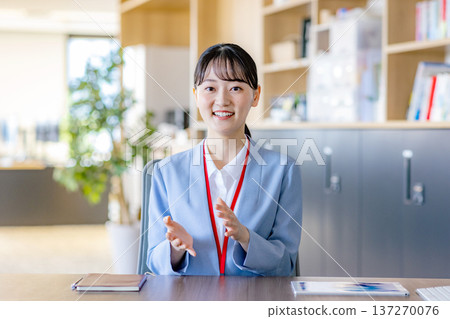 保險管家服務 137270076