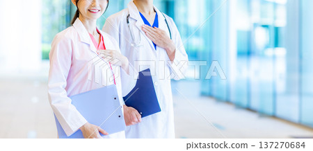 Young nurse working in a hospital 137270684