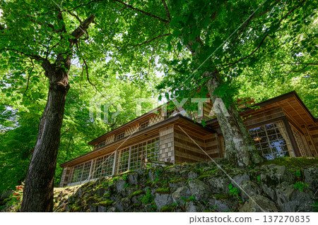 British Embassy Villa Memorial Park: A Western-style building surrounded by fresh greenery British Embassy Villa Memorial Park: A Western-style building surrounded by fresh greenery 137270835