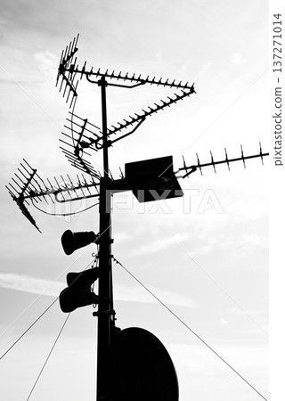 UHF antenna 137271014