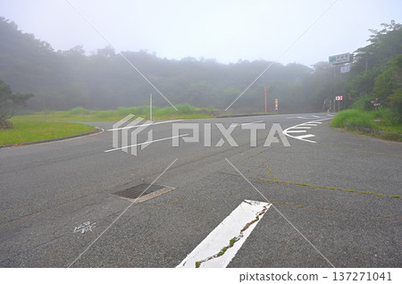 Toda Pass on the Izu Peninsula: The foggy Shizuoka Prefectural Route 18 Shuzenji-Toda Line where the Nishiizu Skyline joins Toda Pass on the Izu Peninsula: The foggy Shizuoka Prefectural Route 18 Shuzenji-Toda Line where the Nishiizu Skyline joins 137271041