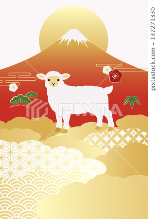 2027年新年賀卡向量插圖模板，包含紅色富士山、綿羊和第一道陽光（羊年） 137271330