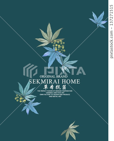 background with leaves 137271515