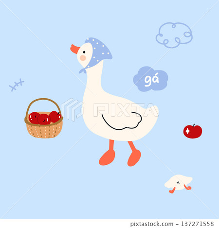 cute little duck sitting in a basket 137271558