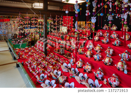 Setoi Seto Himaki Hinamatsuri Setoi Seto Himaki Hinamatsuri 137271913