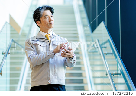 辦公室工程師 辦公室工程師 137272219