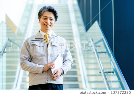 Office engineer Office engineer 137272220