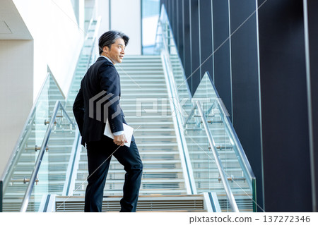 Businessman         137272346