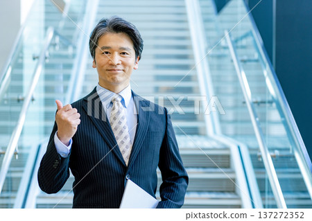 Businessman         137272352