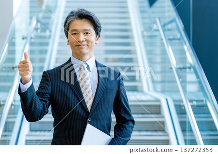 Businessman         137272353