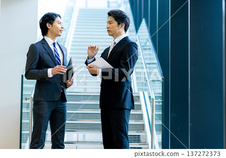 Office businessman Office businessman 137272373