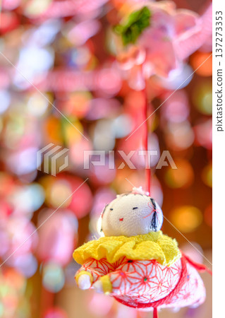 Hanging chicks Hanging chicks 137273353