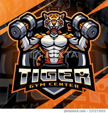 Tiger gym center esport mascot logo design Tiger gym center esport mascot logo design 137273835