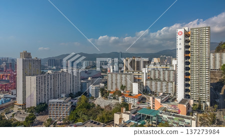 Cho Yiu Chuen Residential Blocks Stretch Across Forested Hillside Feb 16 2026 Cho Yiu Chuen Residential Blocks Stretch Across Forested Hillside Feb 16 2026 137273984
