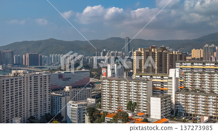 Cho Yiu Chuen Residential Blocks Stretch Across Forested Hillside Feb 16 2026 Cho Yiu Chuen Residential Blocks Stretch Across Forested Hillside Feb 16 2026 137273985