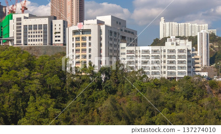 Lai King Skyline Overlooks Interchange And Distant Harbour Views Feb 16 2026 Lai King Skyline Overlooks Interchange And Distant Harbour Views Feb 16 2026 137274010