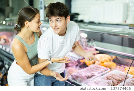 couple carefully selects their choice couple carefully selects their choice 137274406