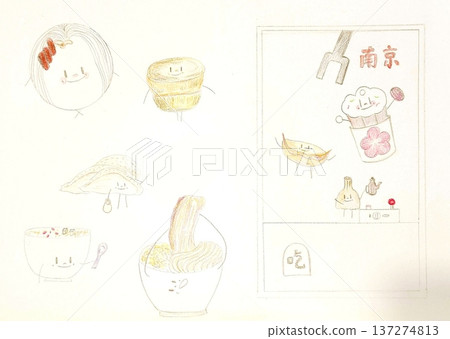 Delicate Pastel Floral Watercolor Wallpaper Designs With Soft Romantic Blooms And Gentle Botanical Patterns 137274813